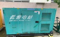称多通州四建大波纹箱定制案例